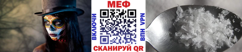 Купить наркотики цена Верещагино АМФ  Cocaine 