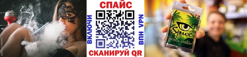 наркотики  Верещагино  Бутират BDO 