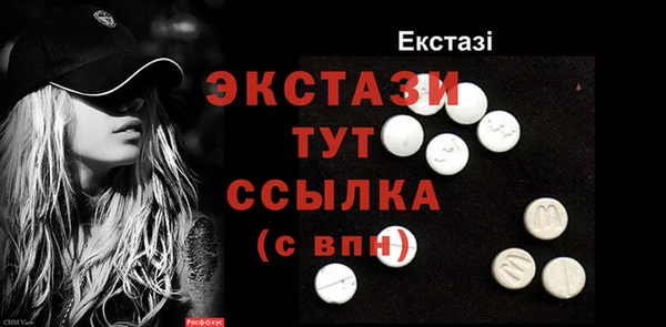 мдпв Киренск