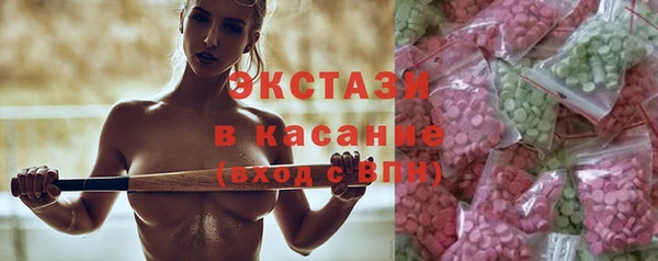твердый Кодинск