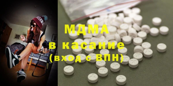 твердый Кодинск
