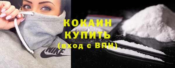 МДМА Козловка