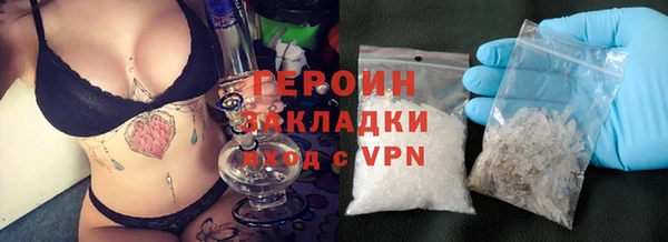 мдпв Киренск