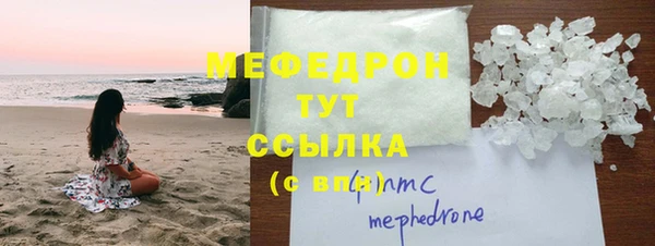 твердый Кодинск