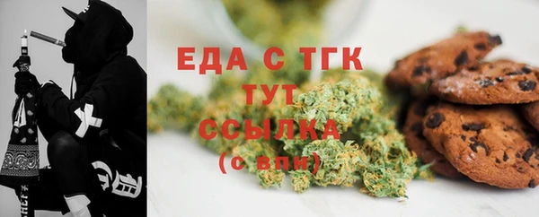 МДМА Козловка