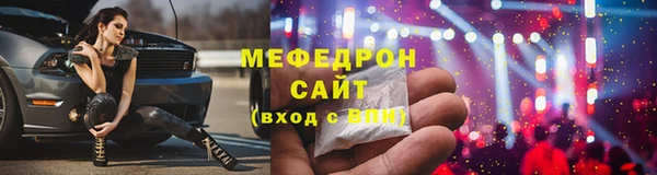 МДМА Козловка