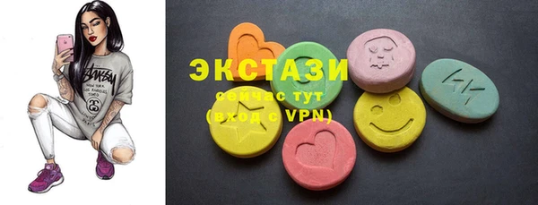 твердый Кодинск