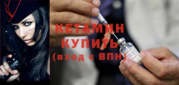 мдпв Киренск