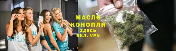 эйфоретик Карталы