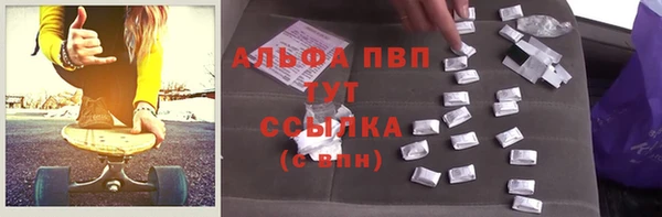твердый Кодинск