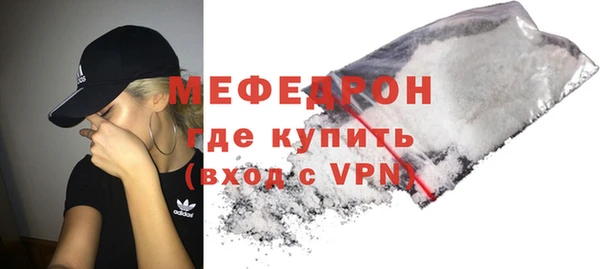 мдма Апатиты