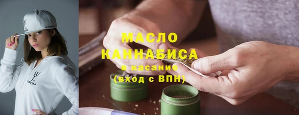 твердый Кодинск