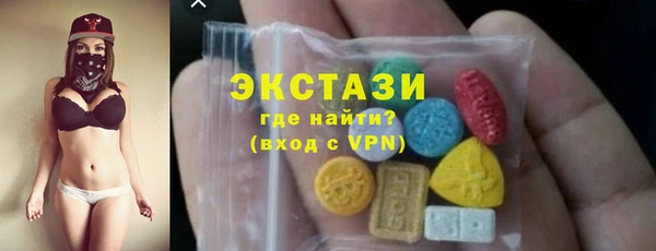 альфа пвп VHQ Киреевск