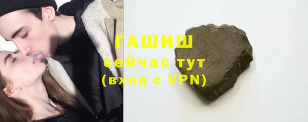МДМА Козловка
