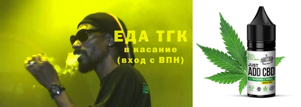 мдпв Киренск