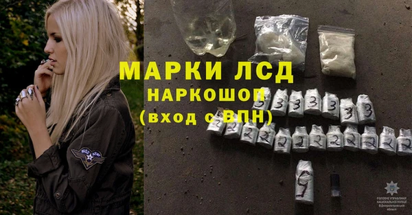 мдпв Киренск