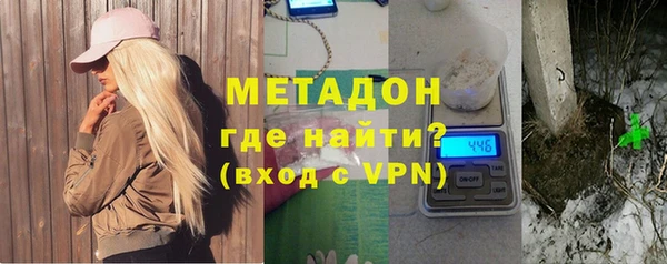твердый Кодинск