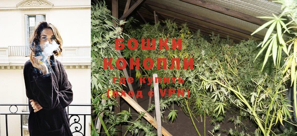 кокаин премиум Козельск