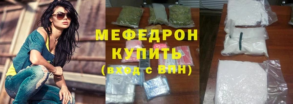 мдпв Киренск