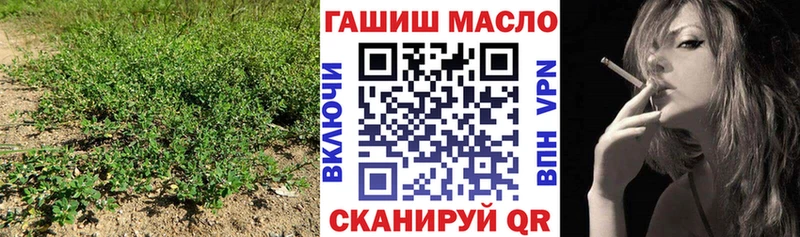 МЕГА зеркало  Верещагино  ТГК вейп  купить наркотики сайты 